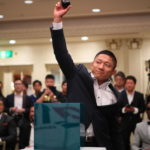 Kyoji Horiguchi RIZIN FF