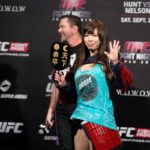 Rin Nakai UFC