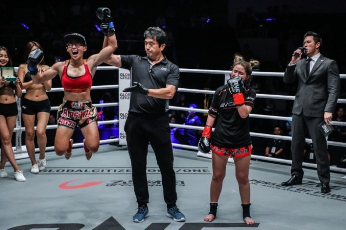 Yodcherry Sityodtong vs Kai Ting Chuang at ONE Championship: Battle for the Heavens