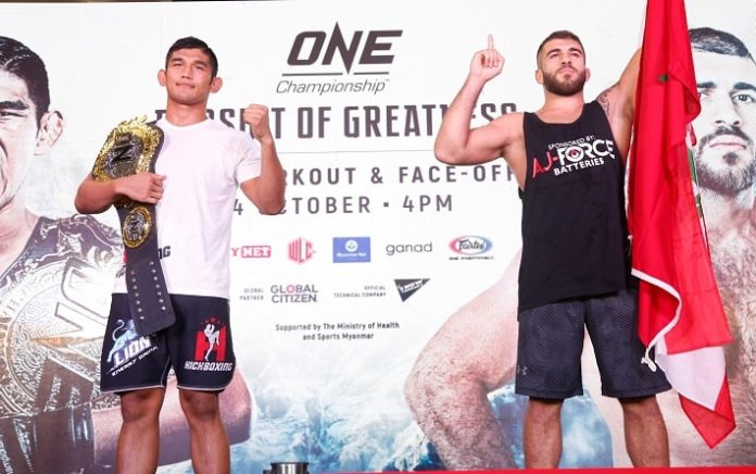 ONE Championship: Pursuit of Greatness - Aung La N Sang and Mohammad Karaki