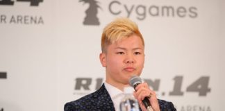 Tenshin Nasukawa, RIZIN 14 press conference