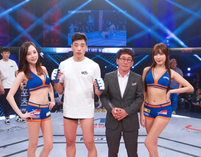 Seung Woo Choi UFC St. Petersburg
