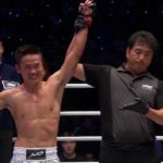 ONE Championship: Legendary Quest