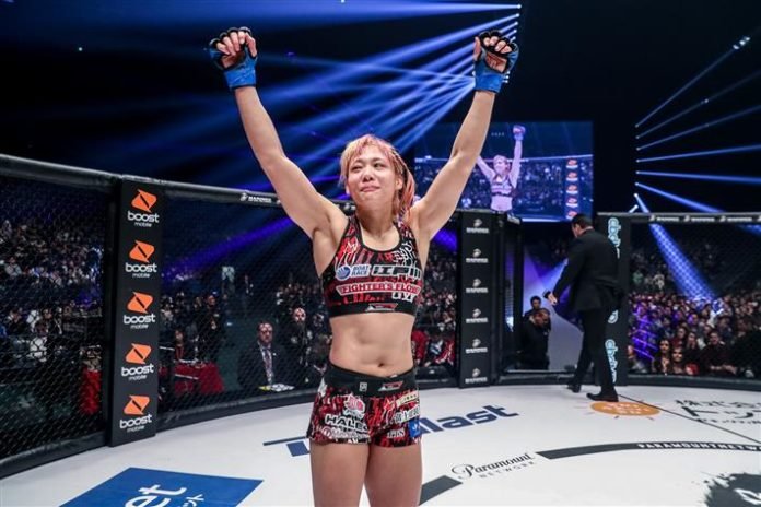 Kana Watanabe Bellator MMA