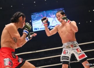 MMA Prospect Mikuru Asakura vs. Daniel Salas