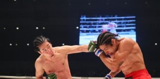 Mikuru Asakura vs. Daniel Salas RIZIN FF