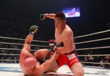 Sudario Tsuyoshi RIZIN