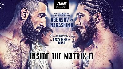 ONE Championship Inside the Matrix II