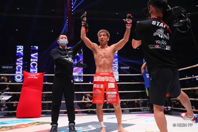 Hideo Tokoro, RIZIN