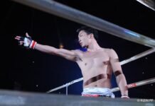 Mikuru Asakura will headline Super RIZIN 3