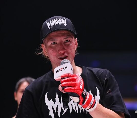 Naoki Inoue RIZIN 30