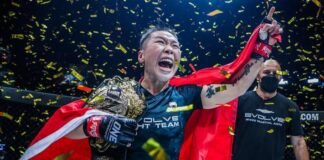 Xiong Jing Nan, ONE Championship: Empower