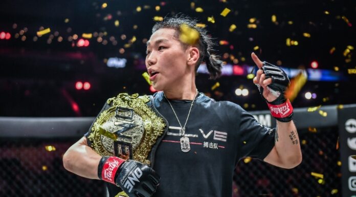 ONE Championship Shutters Women’s Strawweight, Releases Champ Xiong Jing Nan Xiong Jing Nan ONE Championship