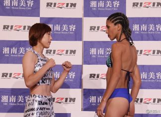 Seika Izawa vs. Laura Fontoura, RIZIN 37