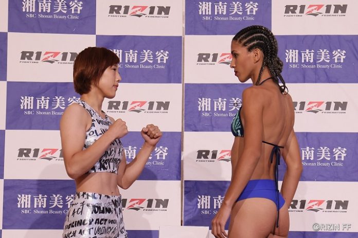 Seika Izawa vs. Laura Fontoura, RIZIN 37