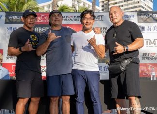 Egan Inoue, B.J. Penn, Nobuyuki Sakakibara, and Enson Inoue in Waikiki Beach announcing RIZIN Hawaii show