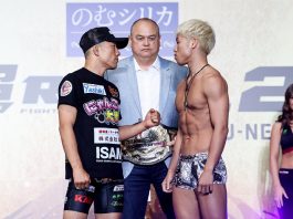VIDEO: Pitbull Stops De Souza At Bellator MMA x RIZIN 2 In Japan - Sports  Illustrated MMA News, Analysis and More