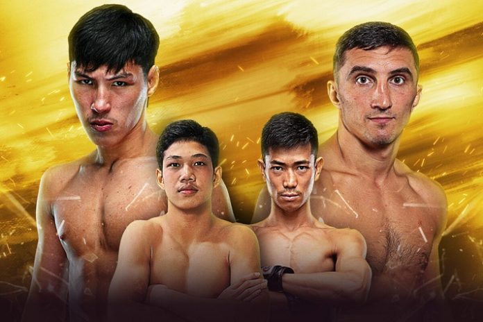ONE Friday Fights 33 ONE Championship