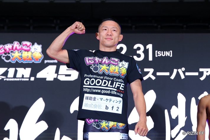 Kyoji Horiguchi Beats Makoto Shinryu For Flyweight Gold, Proposes In ...