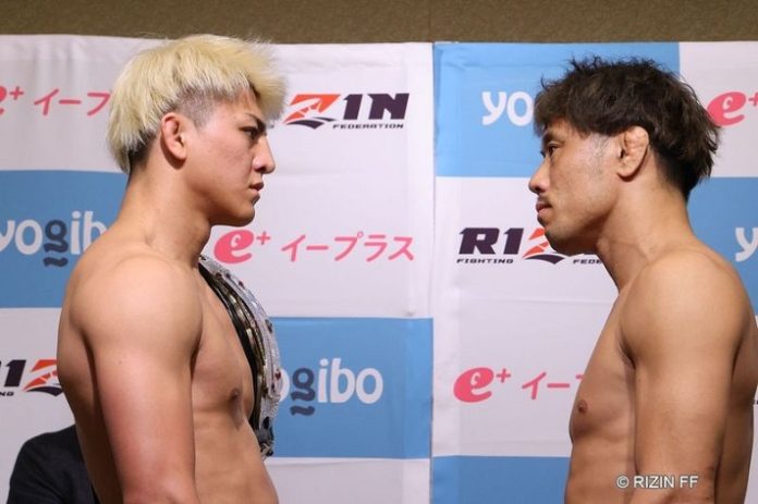 Chihiro Suzuki and Masanori Kanehara, RIZIN 46