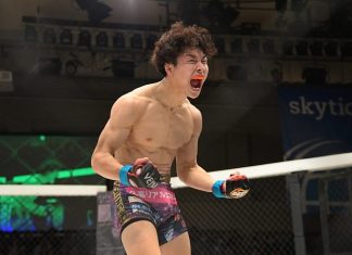 Ren Ozaki set to appear on Road to UFC Season 3 Episode 3