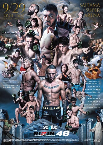 RIZIN48