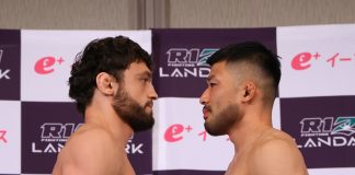 Vugar Karamov vs. Kazumasa Majima, RIZIN Landmark 10