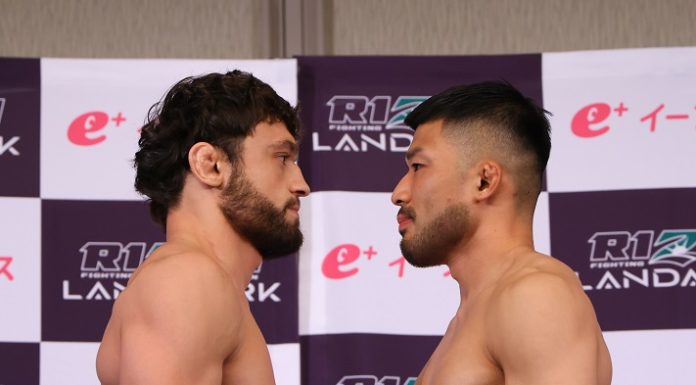 Vugar Karamov vs. Kazumasa Majima, RIZIN Landmark 10