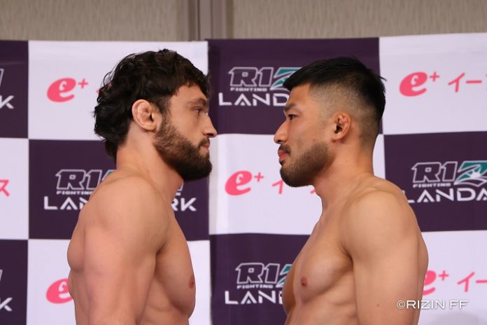 Vugar Karamov vs. Kazumasa Majima, RIZIN Landmark 10