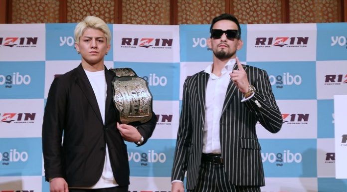 Chihiro Suzuki and Kleber Koike, RIZIN Decade