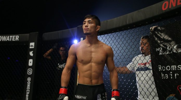 Yuya Wakamatsu, ONE Championship