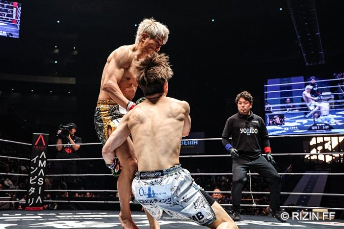 Daichi Tomizawa and Kota Miura, RIZIN Decade