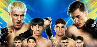 ONE Friday Fights 109