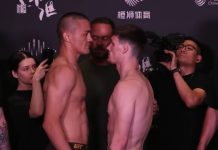 Maheshate Hayisaer and Gauge Young, UFC Shanghai