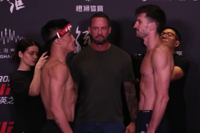 Zha Wilson Yi Zha and Westin Wilson, UFC Shanghai