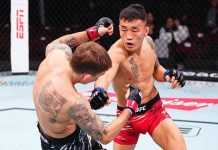 Aoriqileng, UFC Vancouver