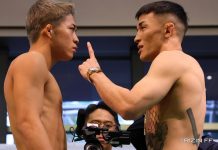 RIZIN Landmark 12 Full Results RIZIN Landmarar 12