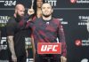 Umar Nurmagomedov, UFC