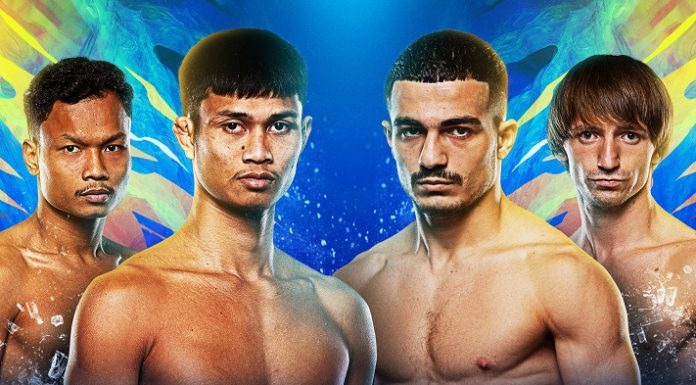 ONE Friday Fights 148 & The Inner Circle Live Stream and Results ONE Friday Fights 148