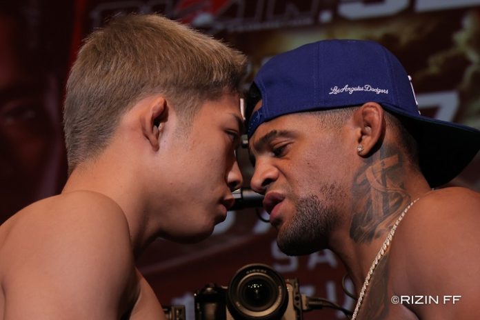 RIZIN52 Kyoma Akimoto and Patchy Mix, RIZIN 52