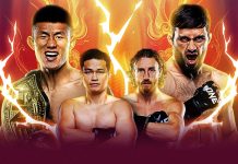 ONE Fight Night 43
