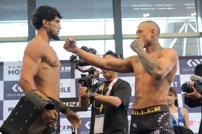RIZIN 53