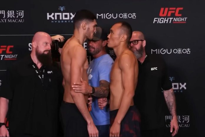 SouzaMeng Ding Meng vs. José Henrique Souza, UFC Macau