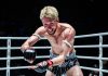 Luke Lessei, ONE Championship