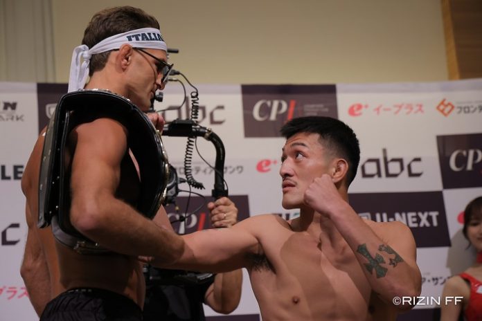 RLM15 Danny Sabatello and Jinnosuke Kashimura, RIZIN Landmark 15