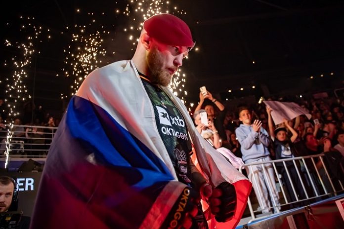 Dominik Humburger, Oktagon MMA