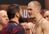 Islam Makhachev vs Ian Machado Garry, UFC 330